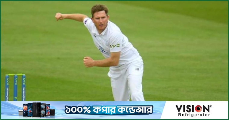 ৮ বছর পর টেস্ট দলে ডাক পেলেন ডসন